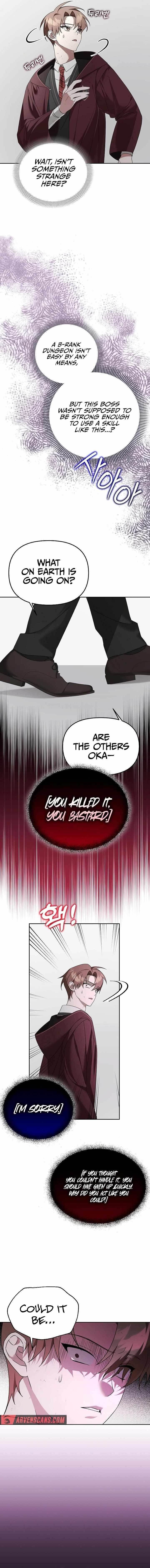 The Genius Tamer of the Academy Chapter 16 - Page 17