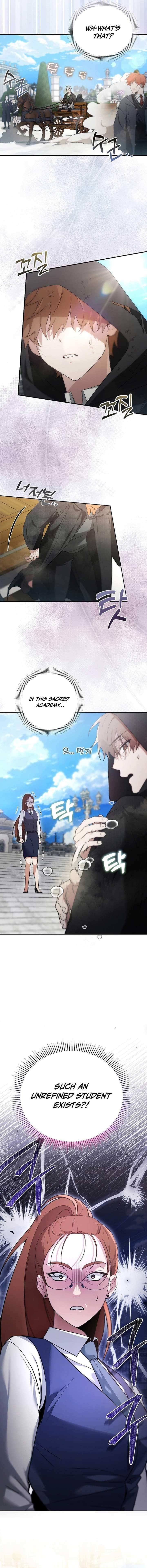 The Genius Tamer of the Academy Chapter 2 - Page 15