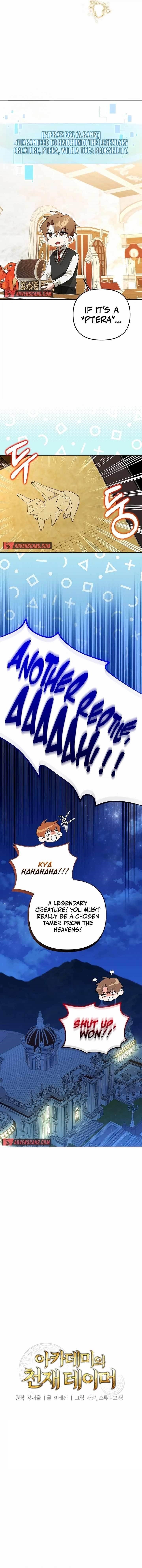 The Genius Tamer of the Academy Chapter 20 - Page 3