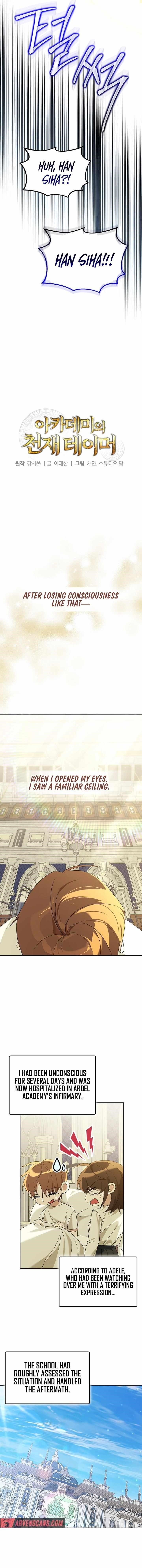 The Genius Tamer of the Academy Chapter 23 - Page 6