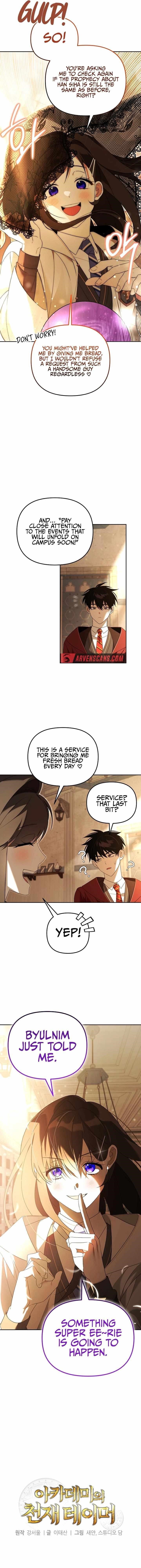 The Genius Tamer of the Academy Chapter 24 - Page 6