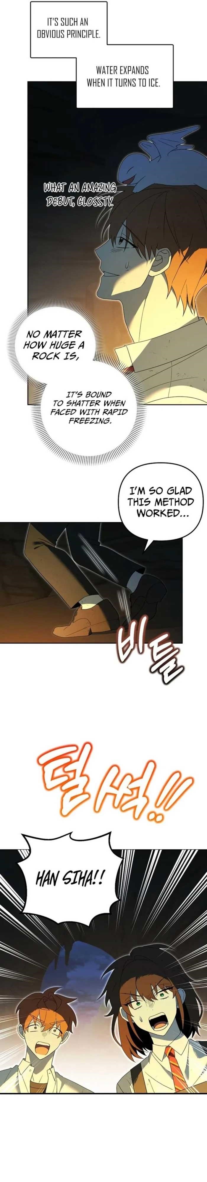 The Genius Tamer of the Academy Chapter 32 - Page 18