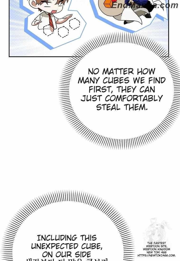 The Genius Tamer of the Academy Chapter 33 - Page 34