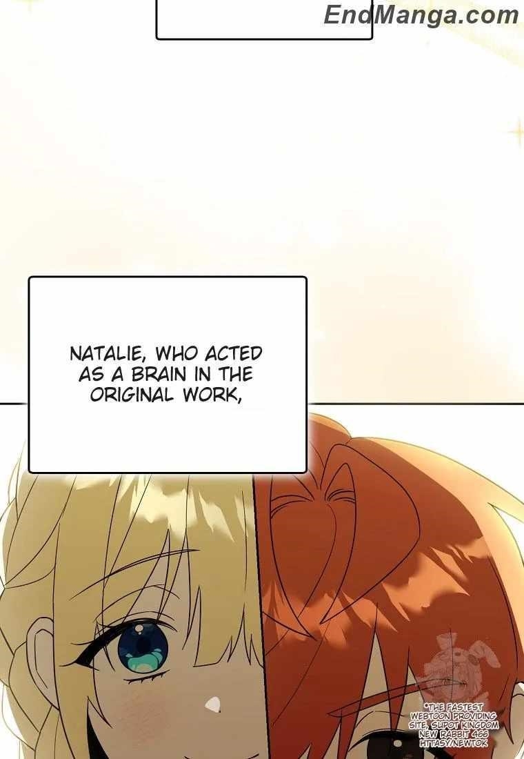 The Genius Tamer of the Academy Chapter 33 - Page 43