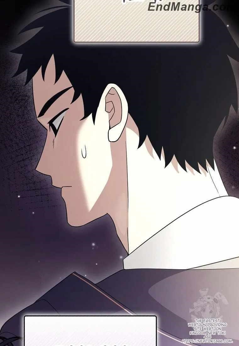 The Genius Tamer of the Academy Chapter 33 - Page 51