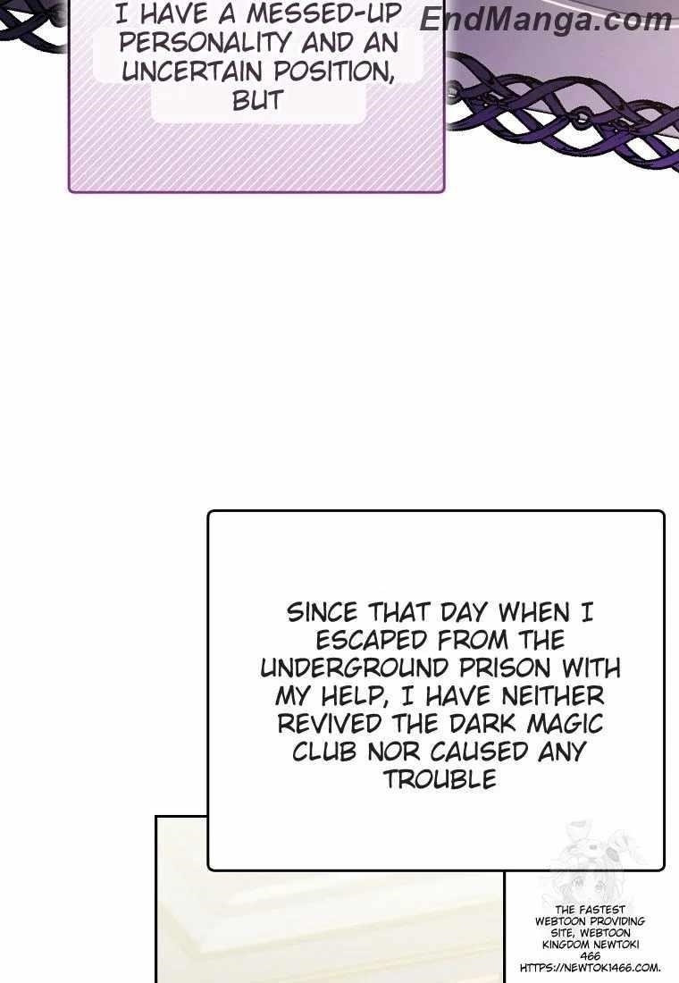 The Genius Tamer of the Academy Chapter 33 - Page 52