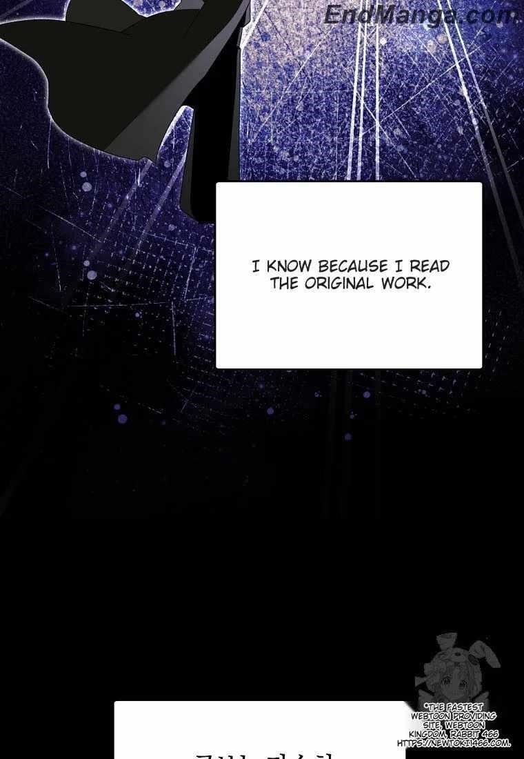 The Genius Tamer of the Academy Chapter 33 - Page 70