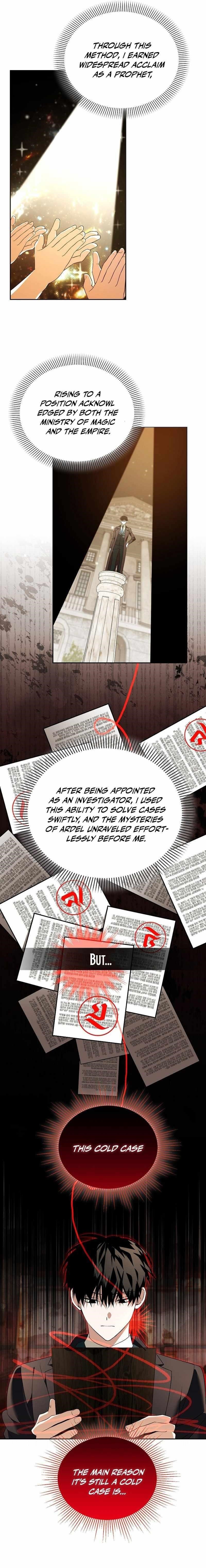 The Genius Tamer of the Academy Chapter 36 - Page 7