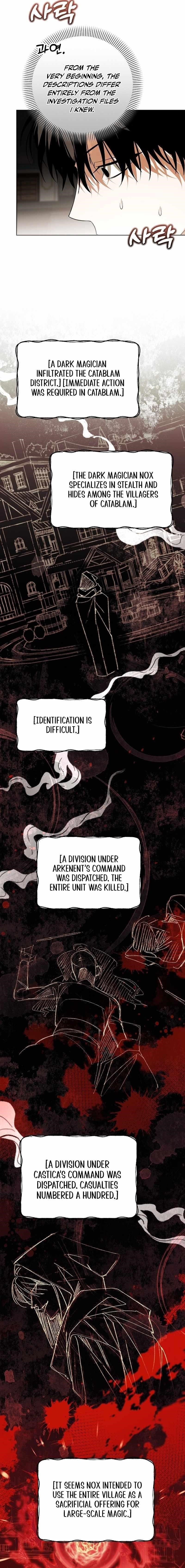 The Genius Tamer of the Academy Chapter 39 - Page 10