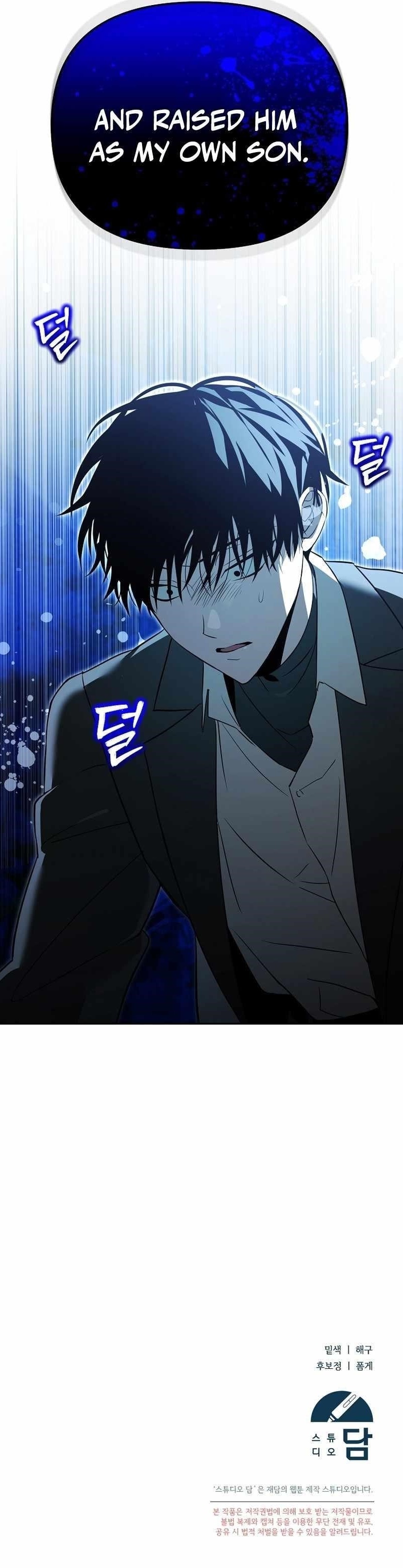 The Genius Tamer of the Academy Chapter 39 - Page 18