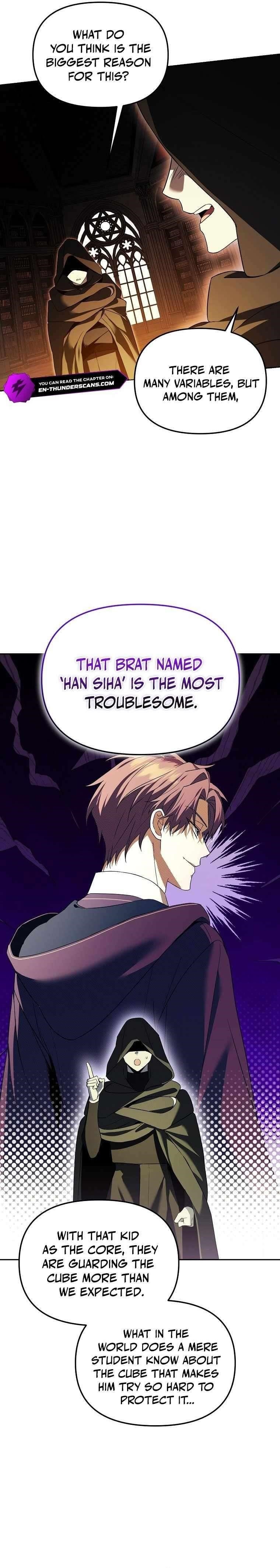 The Genius Tamer of the Academy Chapter 41 - Page 15