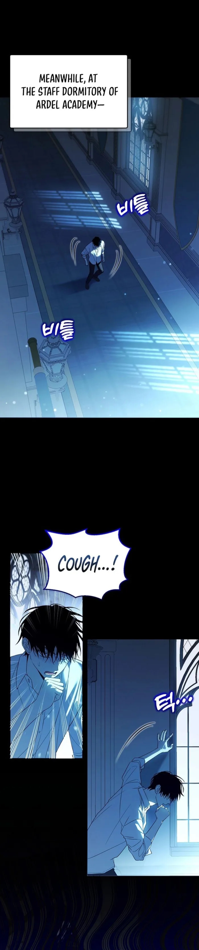 The Genius Tamer of the Academy Chapter 46 - Page 1