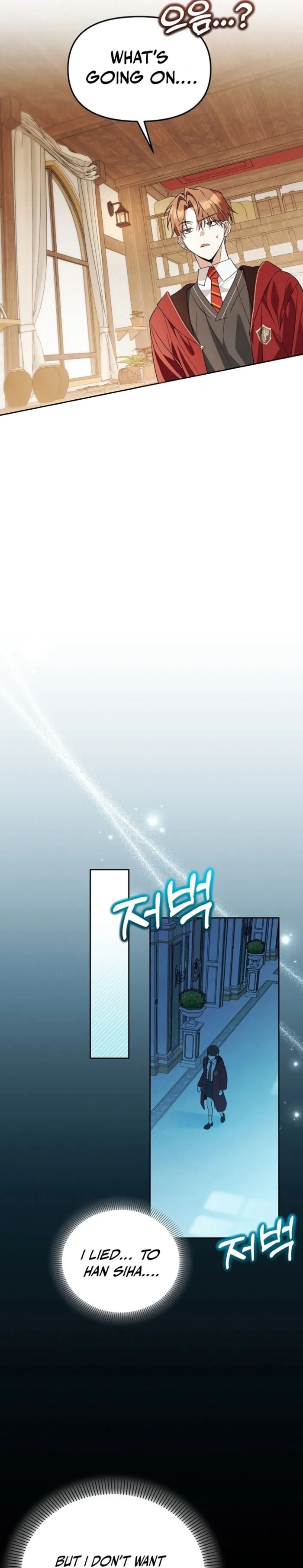 The Genius Tamer of the Academy Chapter 46 - Page 15