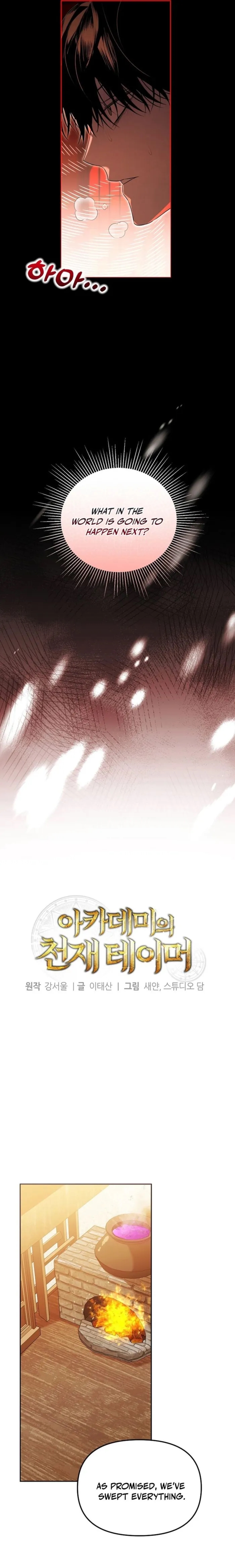 The Genius Tamer of the Academy Chapter 46 - Page 4