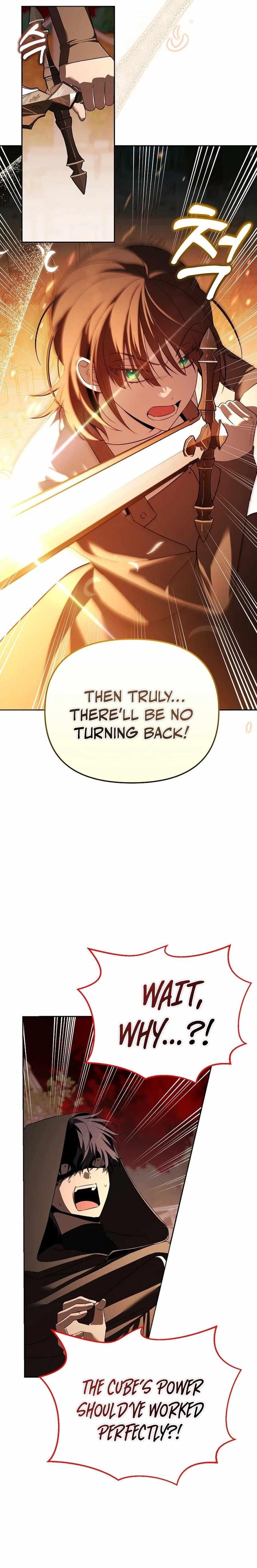 The Genius Tamer of the Academy Chapter 49 - Page 18