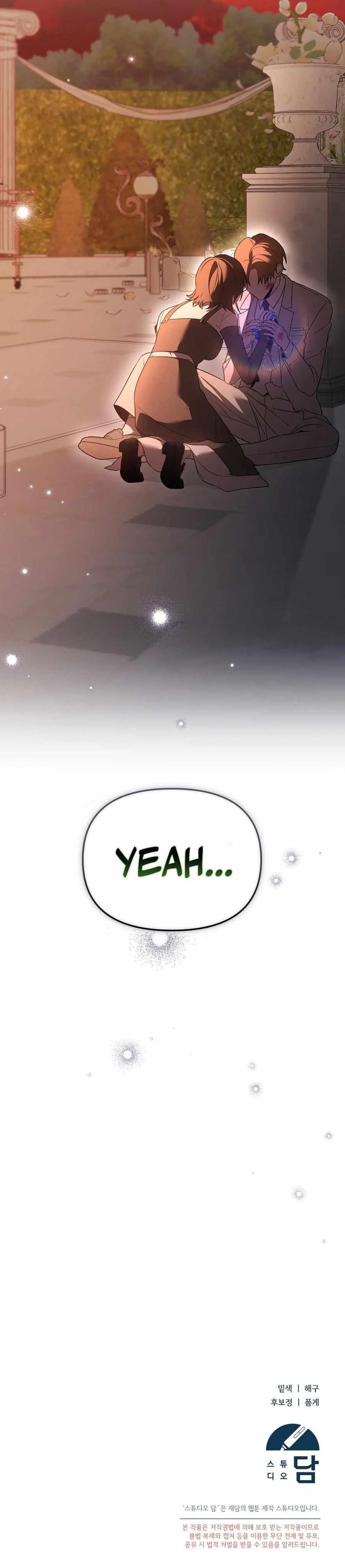 The Genius Tamer of the Academy Chapter 49 - Page 25