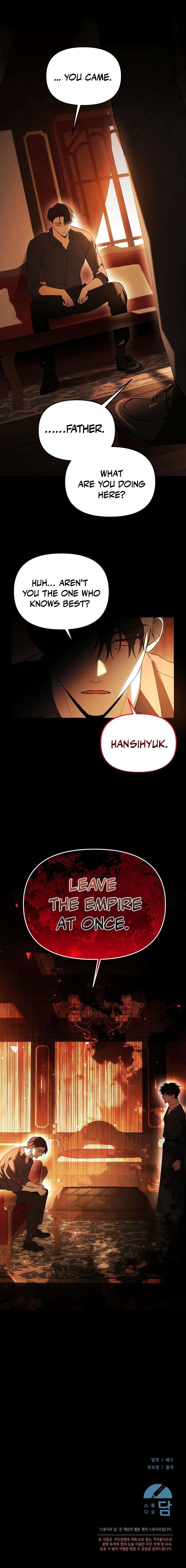 The Genius Tamer of the Academy Chapter 50 - Page 14