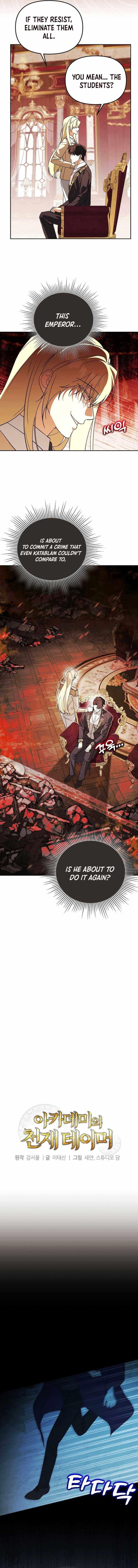 The Genius Tamer of the Academy Chapter 53 - Page 7