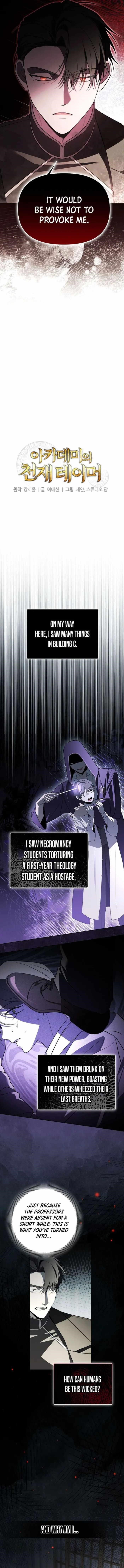 The Genius Tamer of the Academy Chapter 55 - Page 4