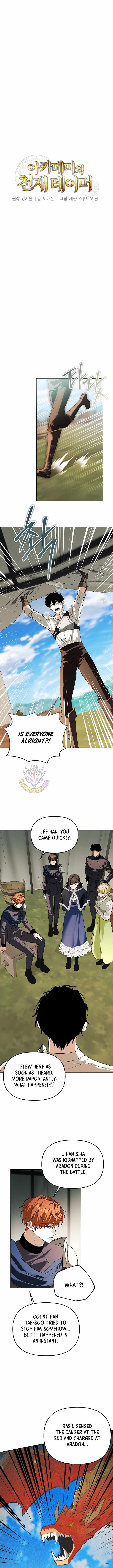 The Genius Tamer of the Academy Chapter 66 - Page 11