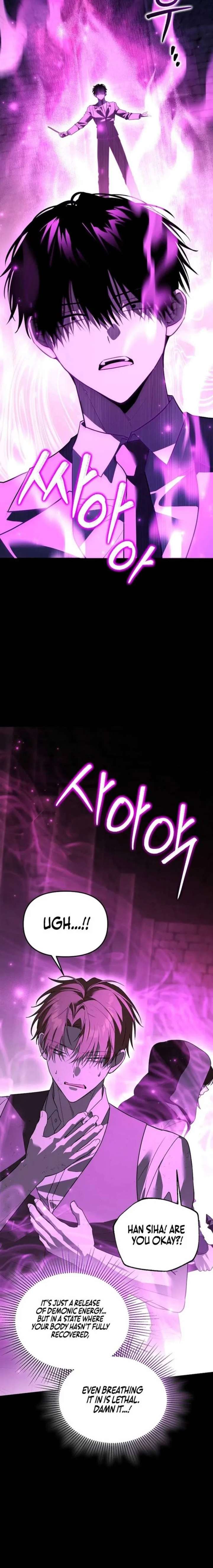 The Genius Tamer of the Academy Chapter 70 - Page 12