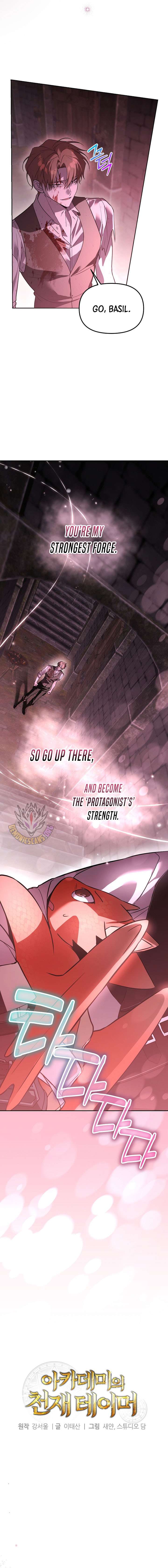 The Genius Tamer of the Academy Chapter 72 - Page 5