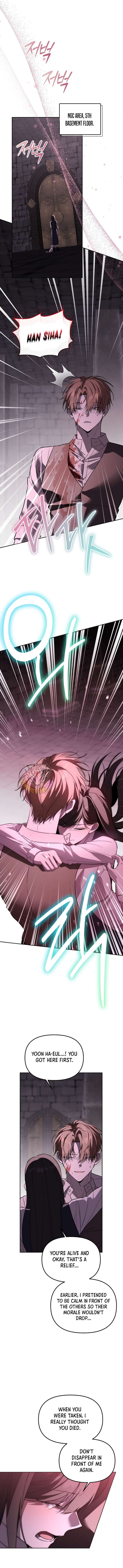 The Genius Tamer of the Academy Chapter 72 - Page 6