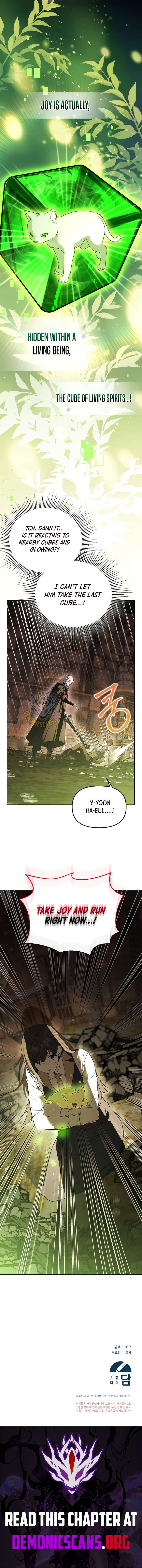 The Genius Tamer of the Academy Chapter 74 - Page 11