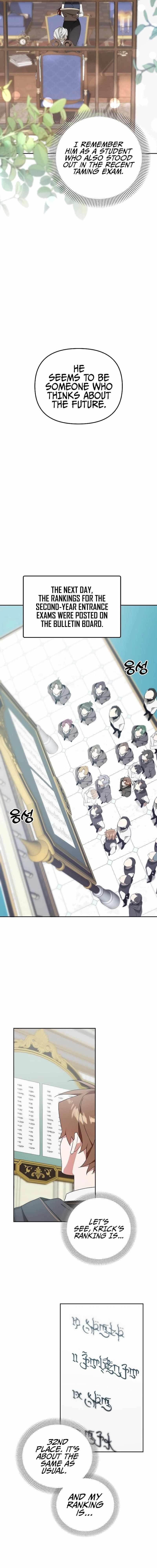 The Genius Tamer of the Academy Chapter 9 - Page 7