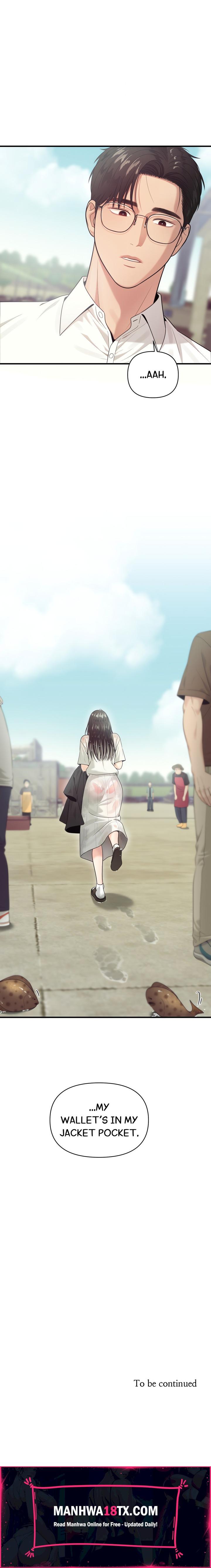 The Island’s Naughty Teacher Chapter 1 - Page 23