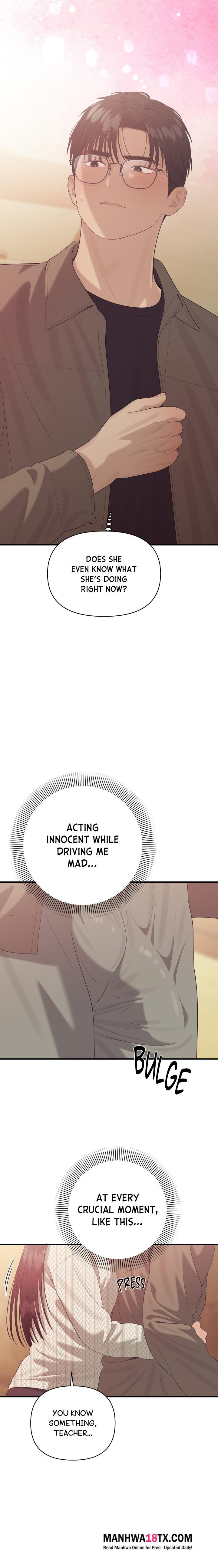 The Island’s Naughty Teacher Chapter 10 - Page 14