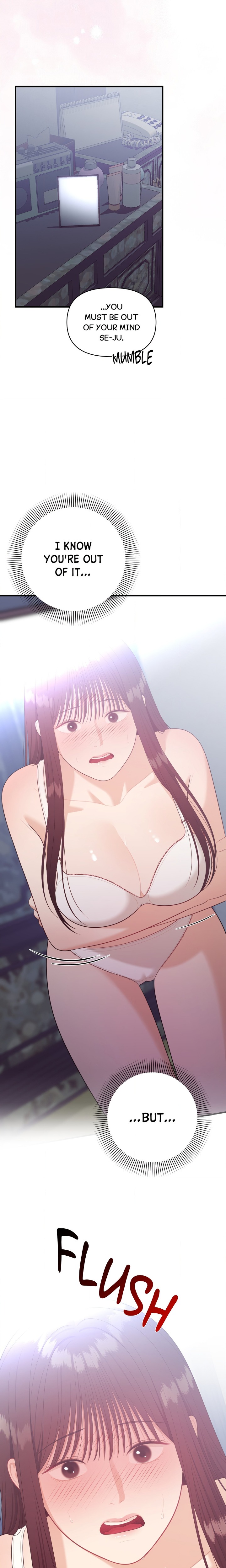 The Island’s Naughty Teacher Chapter 14 - Page 21