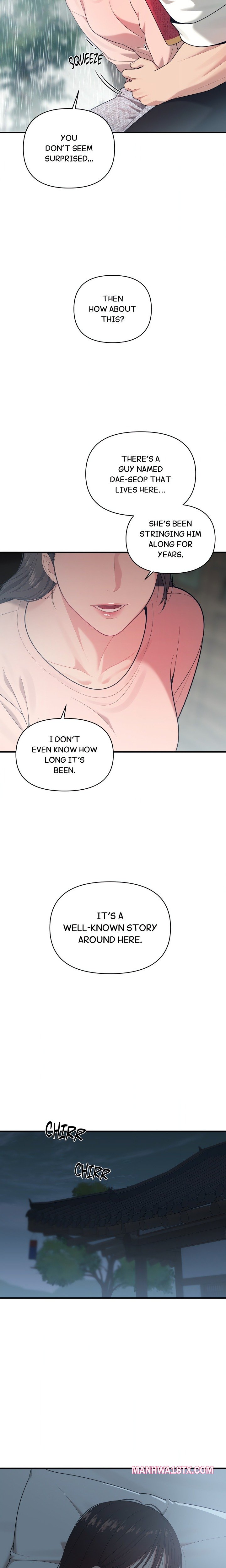 The Island’s Naughty Teacher Chapter 3 - Page 18