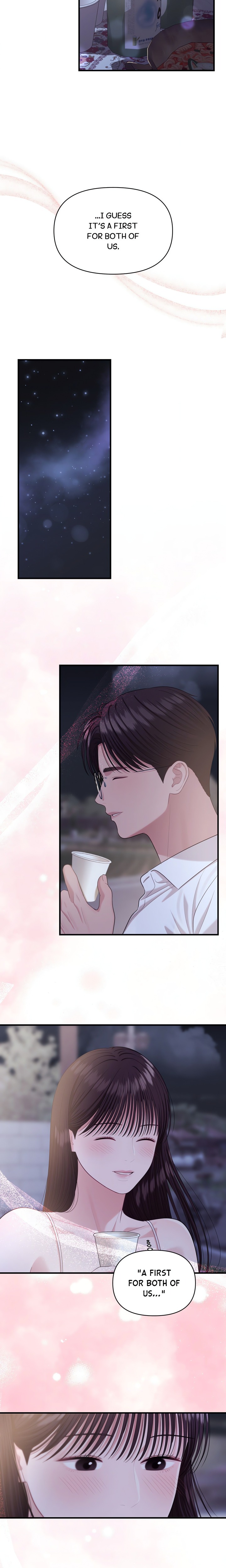 The Island’s Naughty Teacher Chapter 7 - Page 14