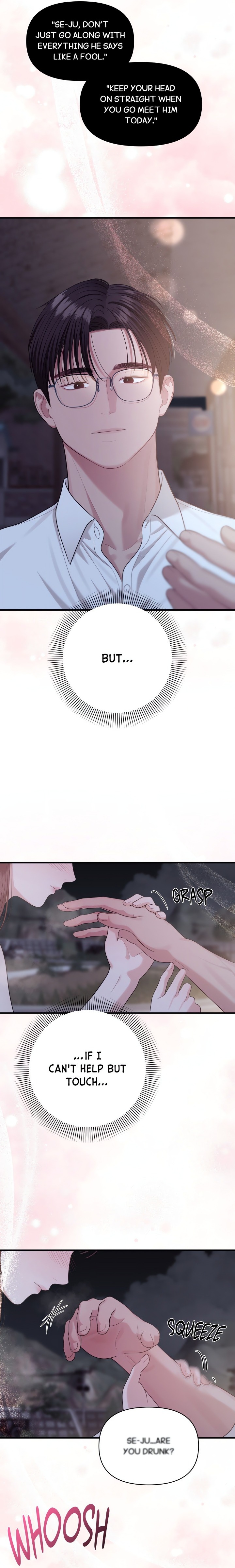 The Island’s Naughty Teacher Chapter 7 - Page 17