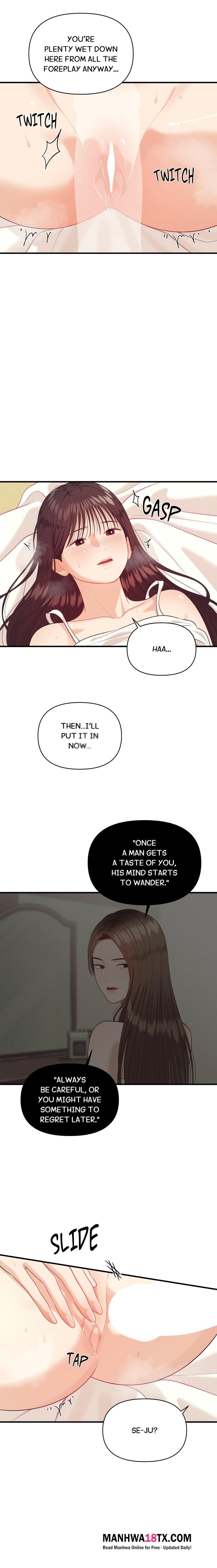 The Island’s Naughty Teacher Chapter 8 - Page 10