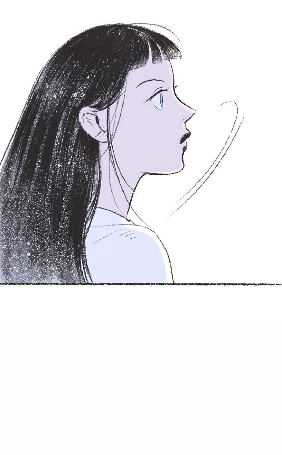 Why Don’t I Have Anyone By My Side? Chapter 1 - Page 68