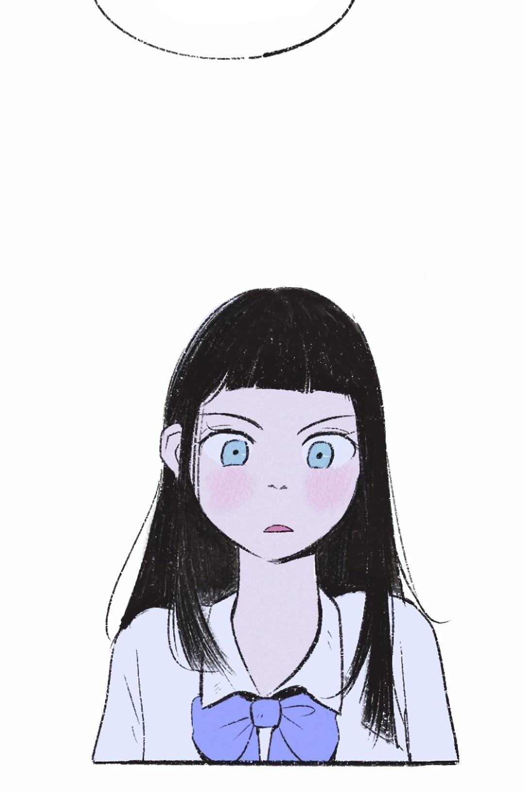 Why Don’t I Have Anyone By My Side? Chapter 1 - Page 74