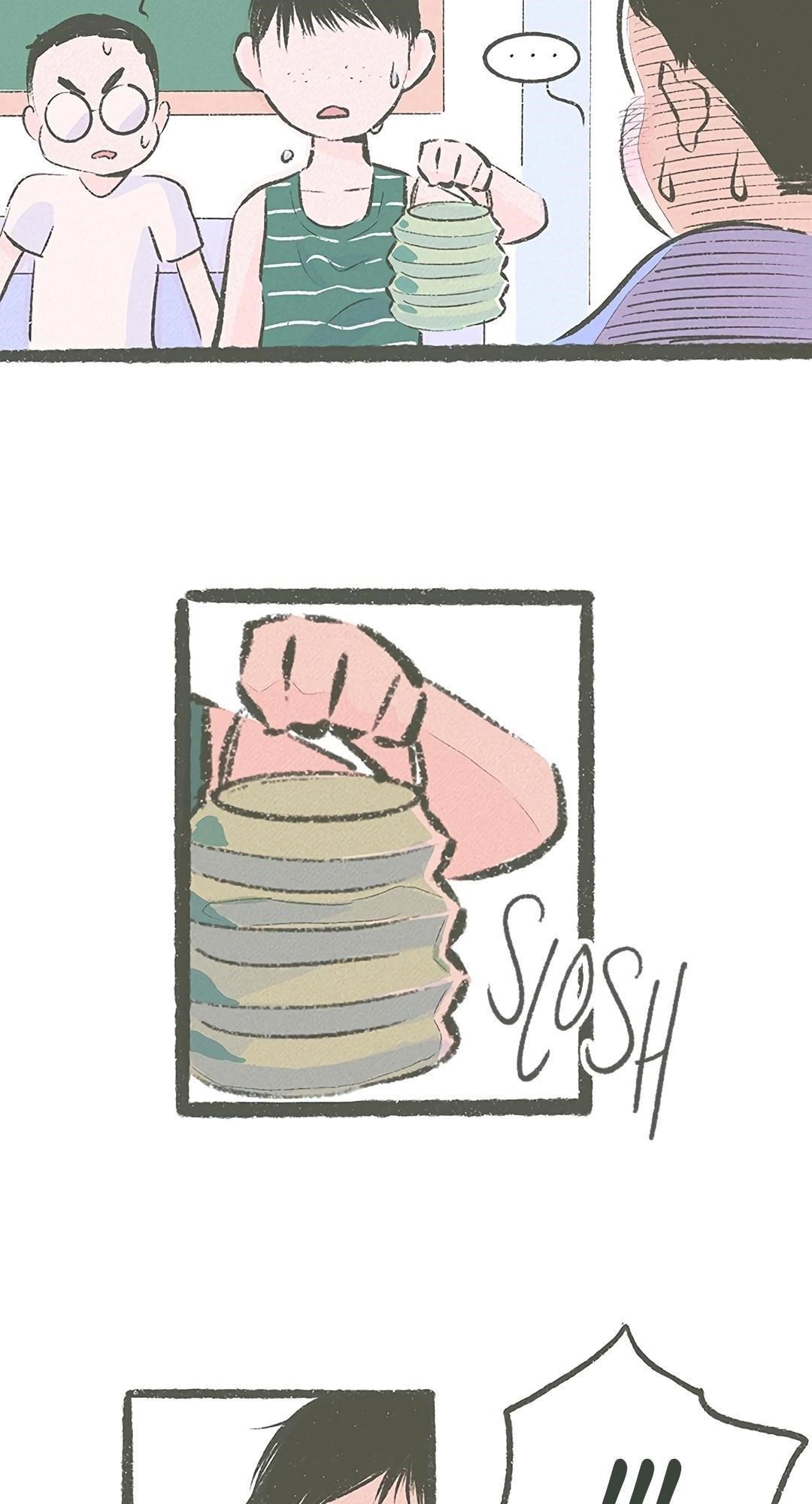 Why Don’t I Have Anyone By My Side? Chapter 14 - Page 18