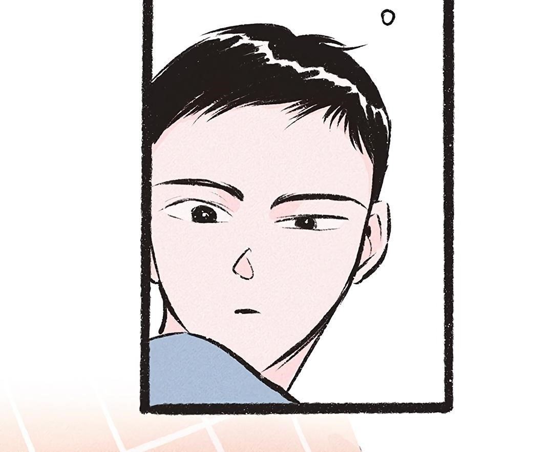 Why Don’t I Have Anyone By My Side? Chapter 14 - Page 47