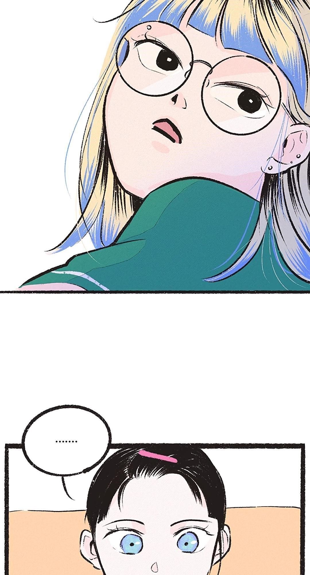 Why Don’t I Have Anyone By My Side? Chapter 14 - Page 67