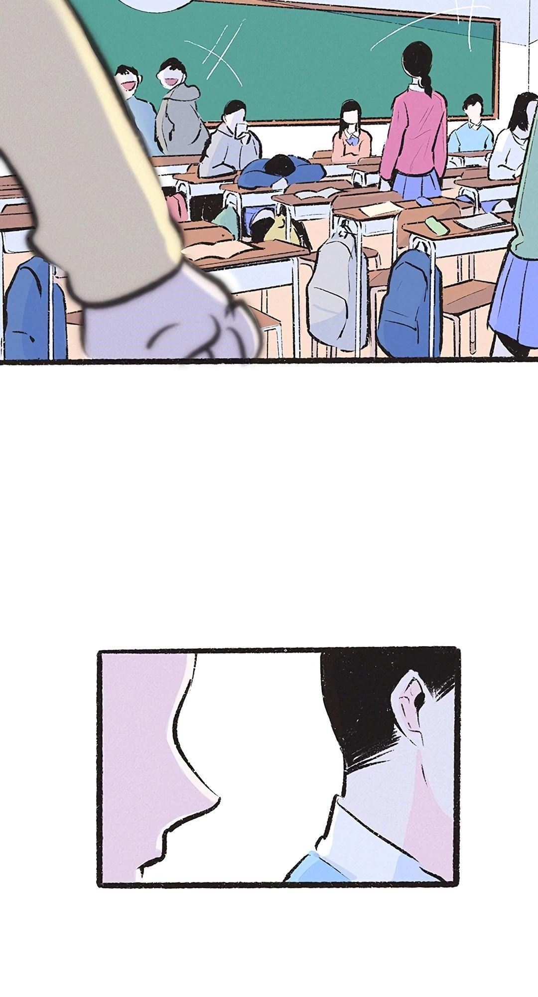 Why Don’t I Have Anyone By My Side? Chapter 15 - Page 67