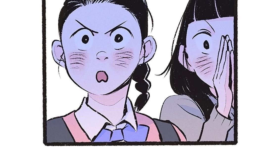 Why Don’t I Have Anyone By My Side? Chapter 15 - Page 7