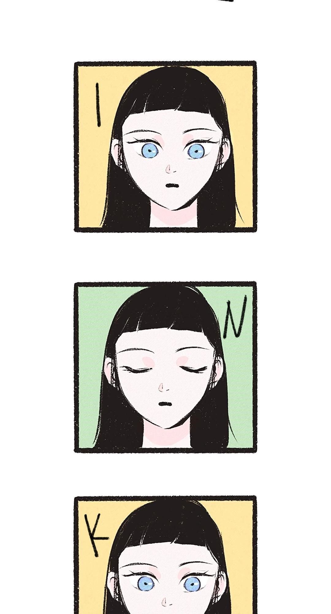 Why Don’t I Have Anyone By My Side? Chapter 15 - Page 75