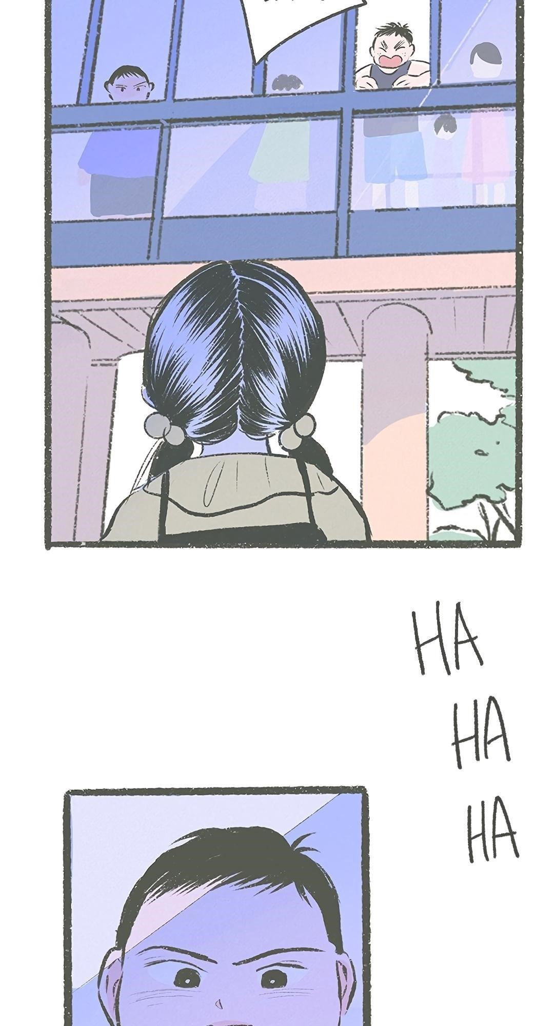 Why Don’t I Have Anyone By My Side? Chapter 16 - Page 61