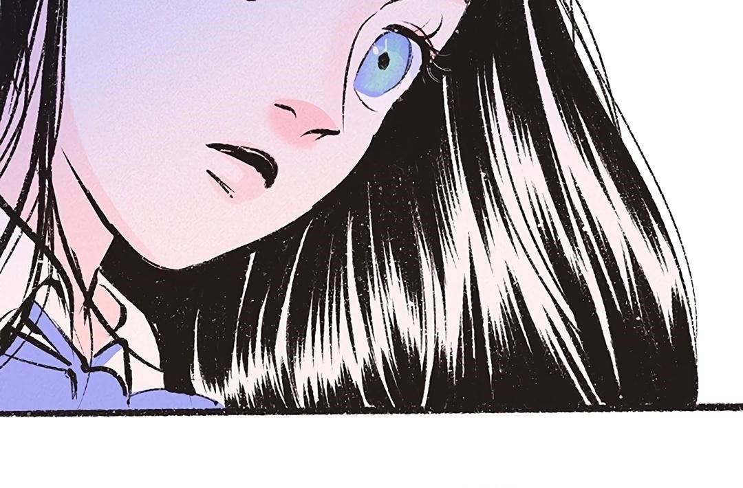 Why Don’t I Have Anyone By My Side? Chapter 16 - Page 76