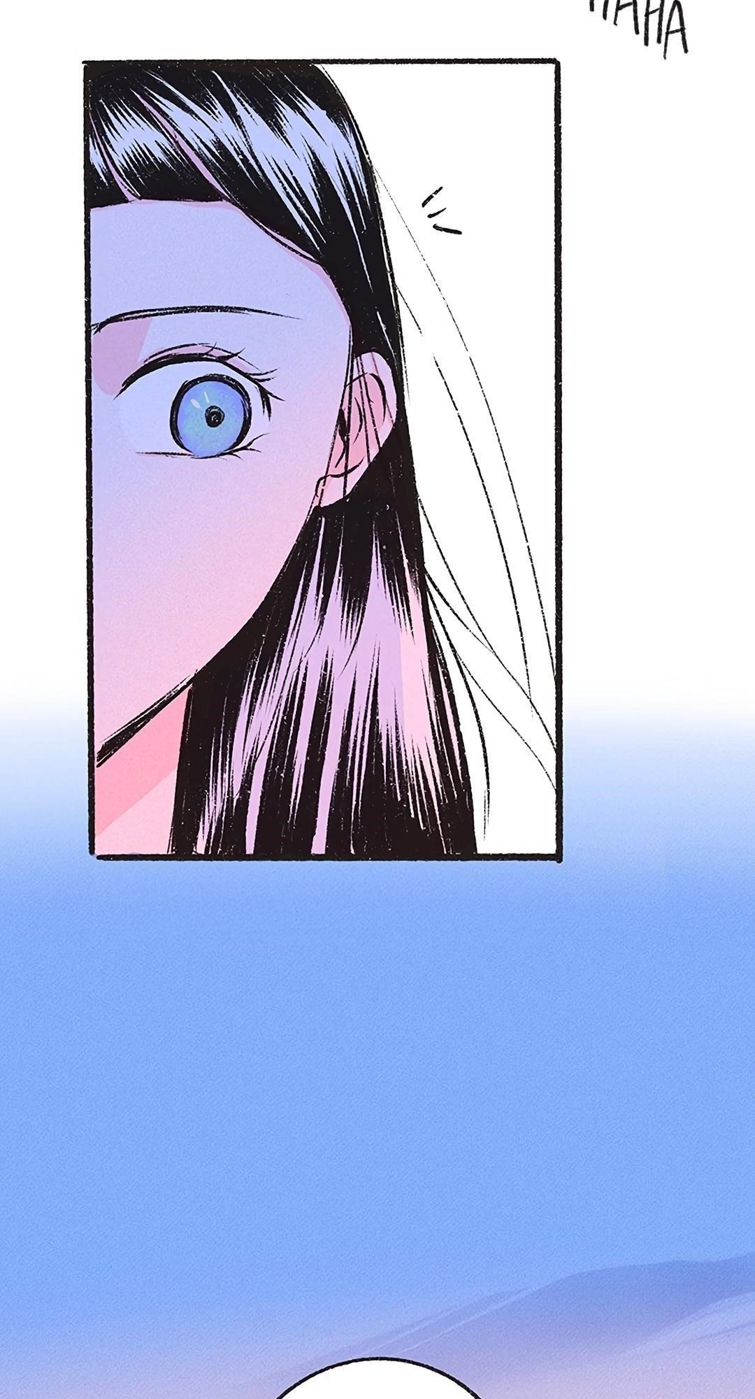 Why Don’t I Have Anyone By My Side? Chapter 16 - Page 80