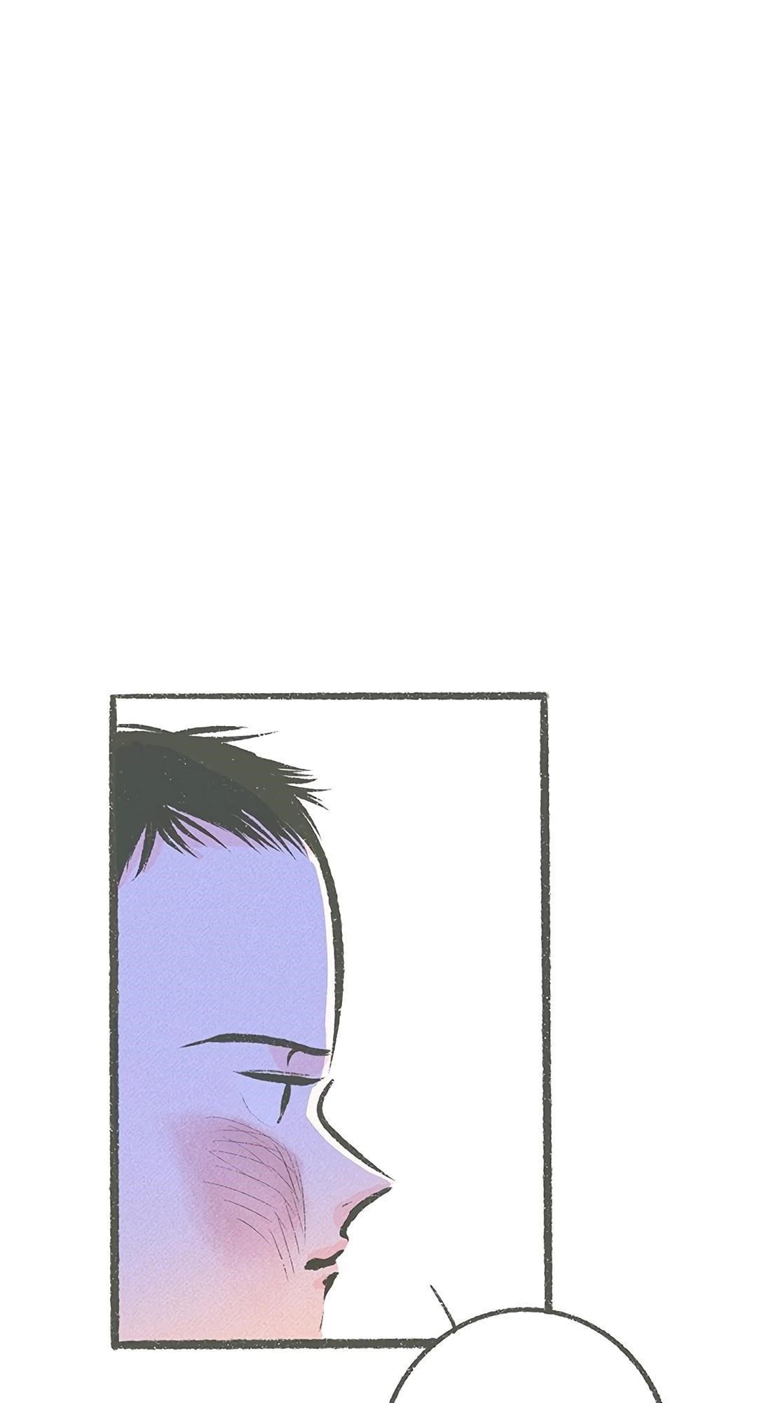 Why Don’t I Have Anyone By My Side? Chapter 16 - Page 95