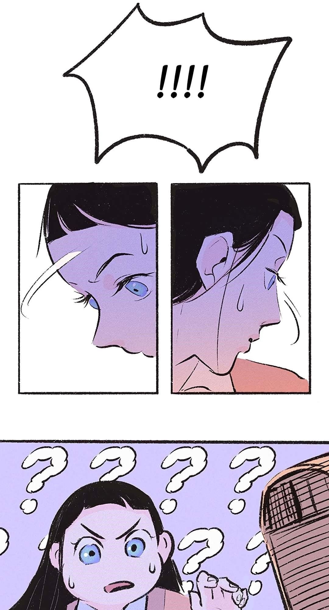 Why Don’t I Have Anyone By My Side? Chapter 18 - Page 35