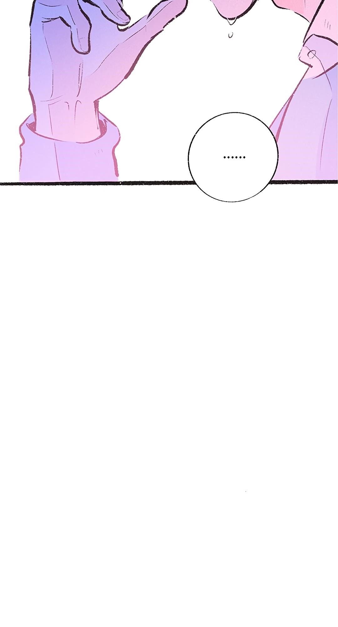 Why Don’t I Have Anyone By My Side? Chapter 18 - Page 46